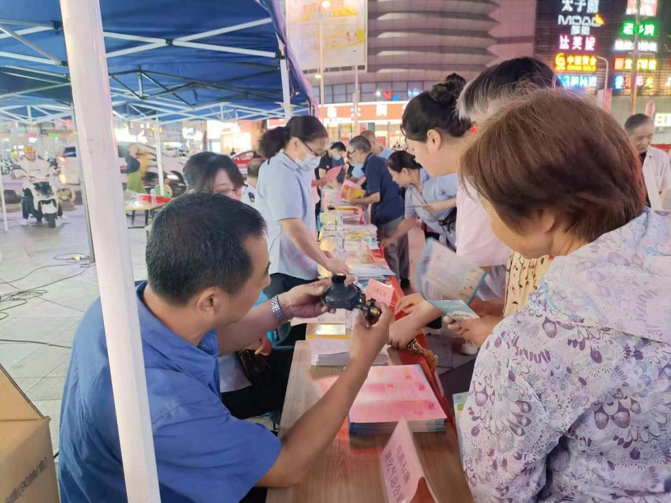 防患于未然 ――消防安全  人人有責